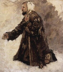 В.И. Суриков. Юродивый на коленях. 1884-1887